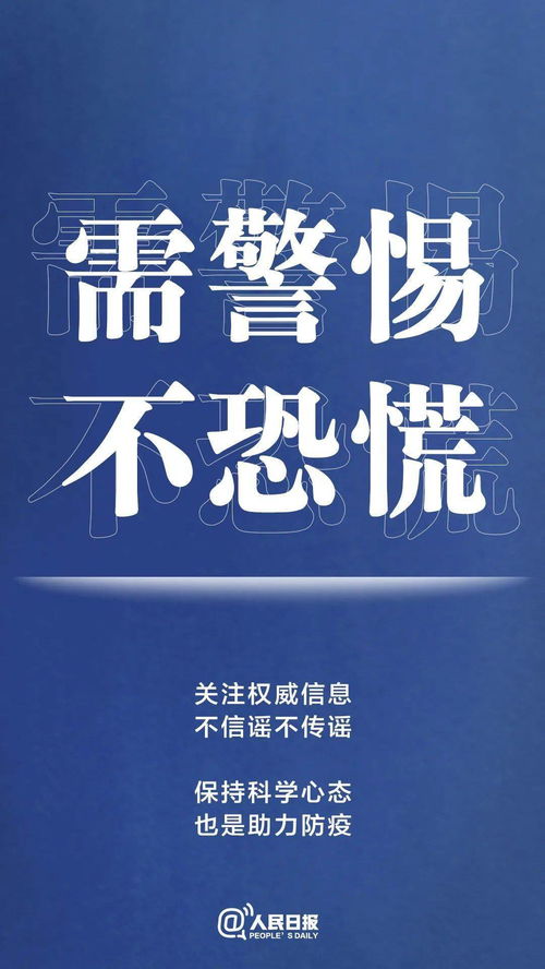 德爾塔毒株威脅究竟多大？核酸檢測防護(hù)細(xì)節(jié)全解析