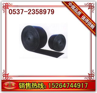 山東中煤工礦 專(zhuān)精特新，打造耐油耐酸堿工業(yè)輸送帶領(lǐng)軍品牌