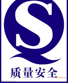 河南省食用植物油QS（SC）生產(chǎn)許可證辦理咨詢指南