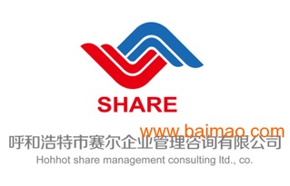 錫林浩特ISO9001質(zhì)量管理體系認(rèn)證 生產(chǎn)廠家、價格與專業(yè)信息咨詢服務(wù)全解析